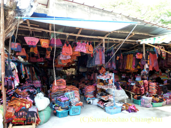 チェンマイの山岳少数民族の布の店