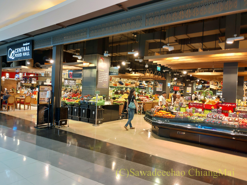 チェンマイのセントラルフェステイバルのスーパーマーケット