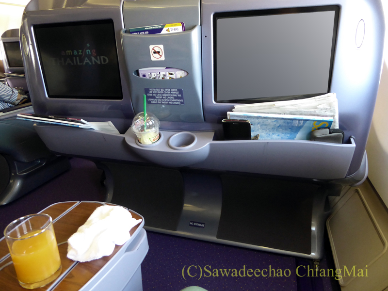 タイ国際航空エアバスA330-300型機のビジネスクラスのシート