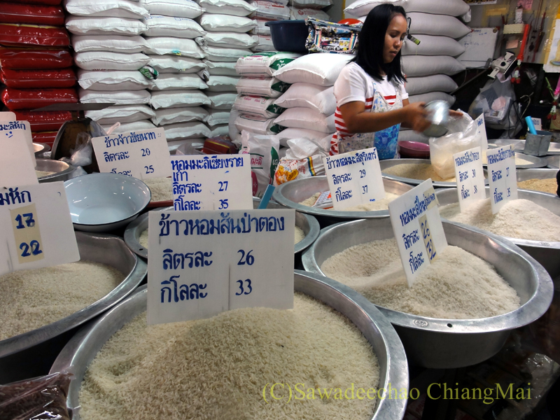 チェンマイ市内北部にあるタニン市場の米屋