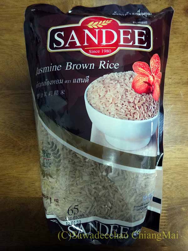 チェンマイのスーパーマーケットで購入した香り米の玄米
