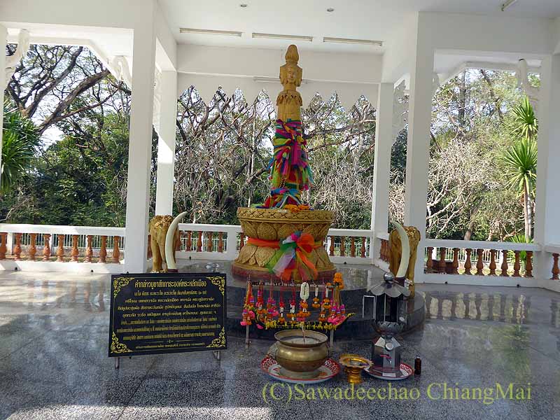 タイのピチットの歴史公園のラックムアン