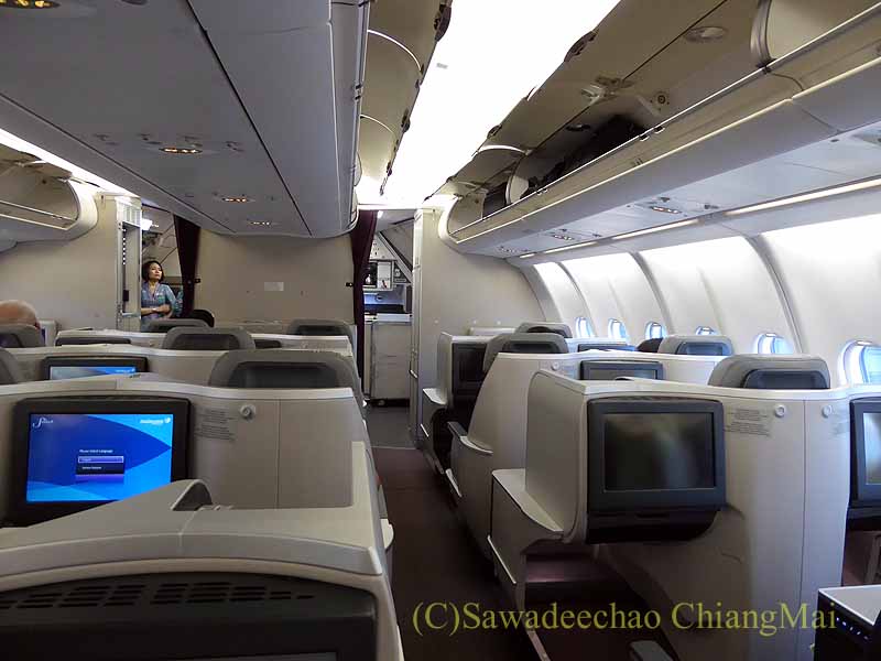マレーシア航空のビジネスクラスのキャビン