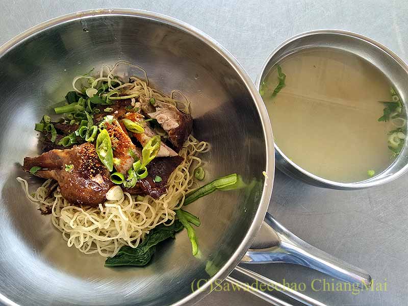 珍婆婆香港美食店