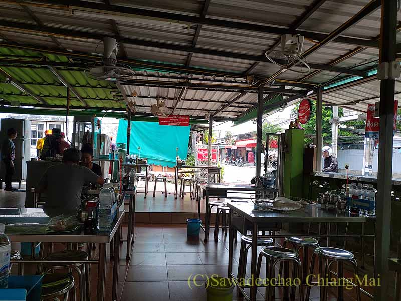 珍婆婆香港地道美食店