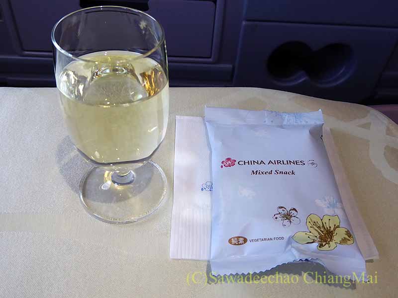 中華航空CI838便のビジネスクラスで出た食前酒