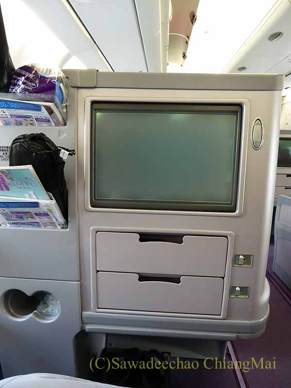 中華航空CI106便のビジネスクラスのシート