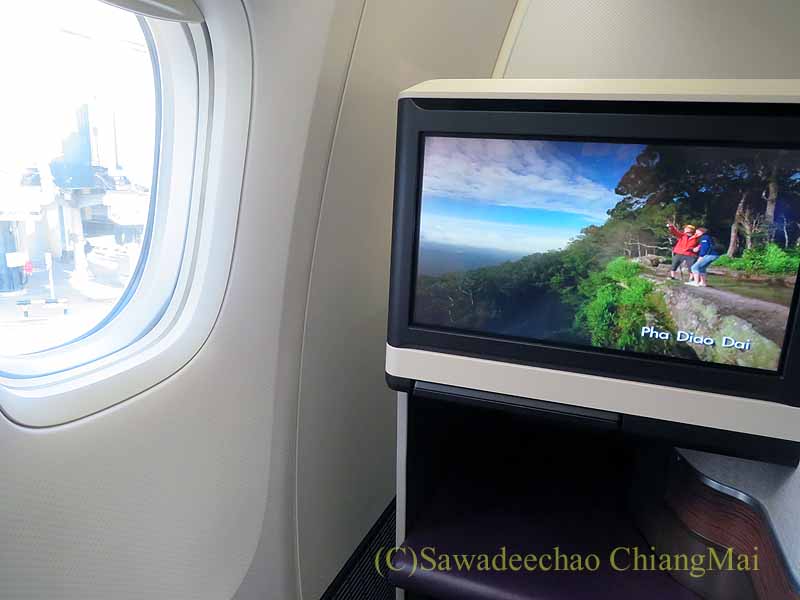 タイ国際航空TG676便ビジネスクラスのシート