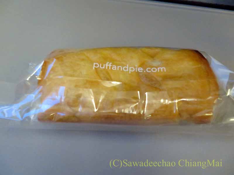 タイスマイル航空WE165便バンコク行きで出た機内食のパイ