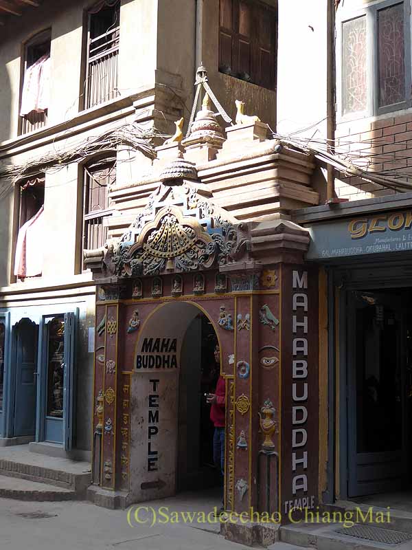 ネパール・パタンのマハーボダ寺院入口