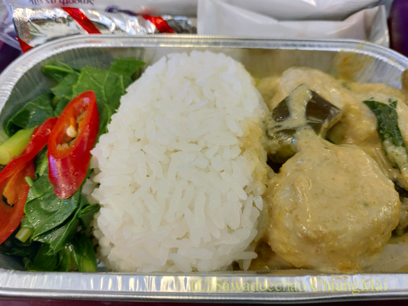 TG320便バンコク行きで出た機内食のカレー