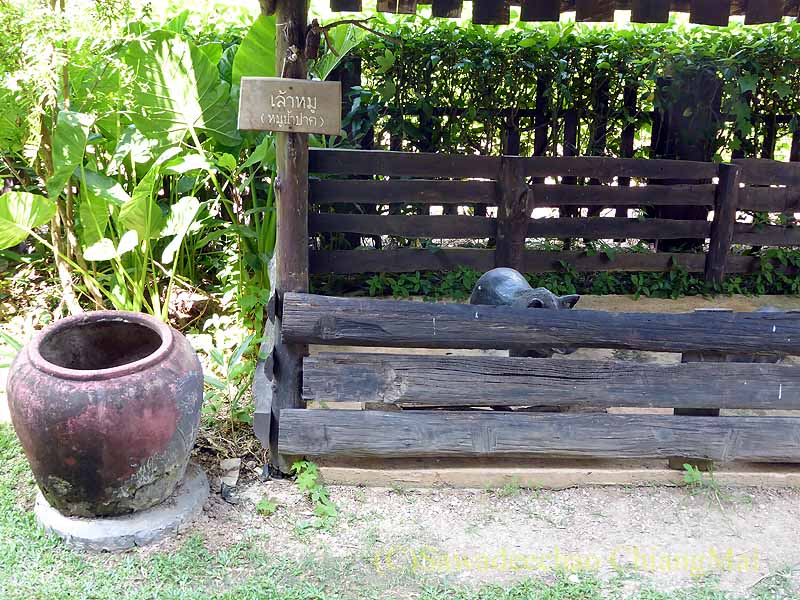 ウッタラディットにあるラップレー博物館の家畜小屋