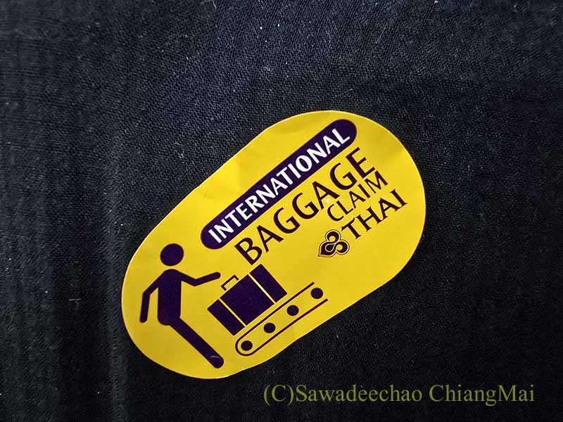 バンコクの国内線乗り継ぎ客用ステッカー