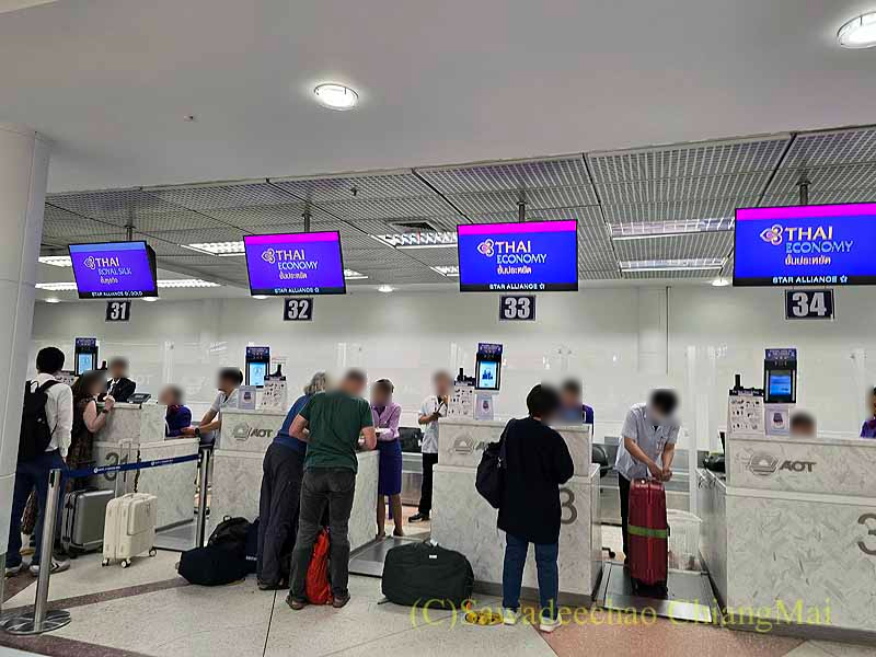 チェンマイ空港TGチェックインカウンター
