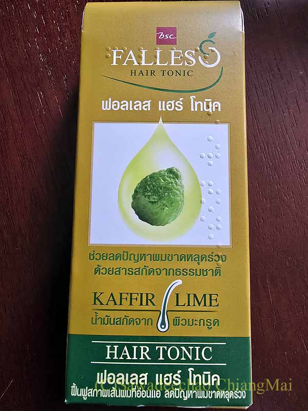チェンマイで購入したヘアトニック