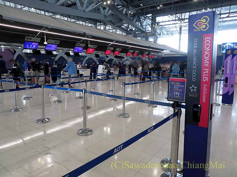 スワンナプーム空港のTG国内線ビジネスクラスチェックイン入口