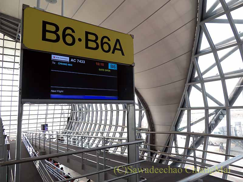 スワンナプーム空港の国内線ターミナルのゲート入口