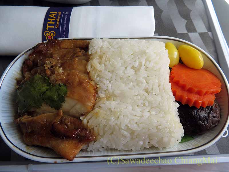 タイ航空TG104便のビジネスクラスで出た機内食のメイン