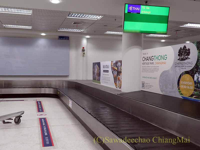 チェンマイ空港の国内線預け入れ荷物受取ターンテーブル