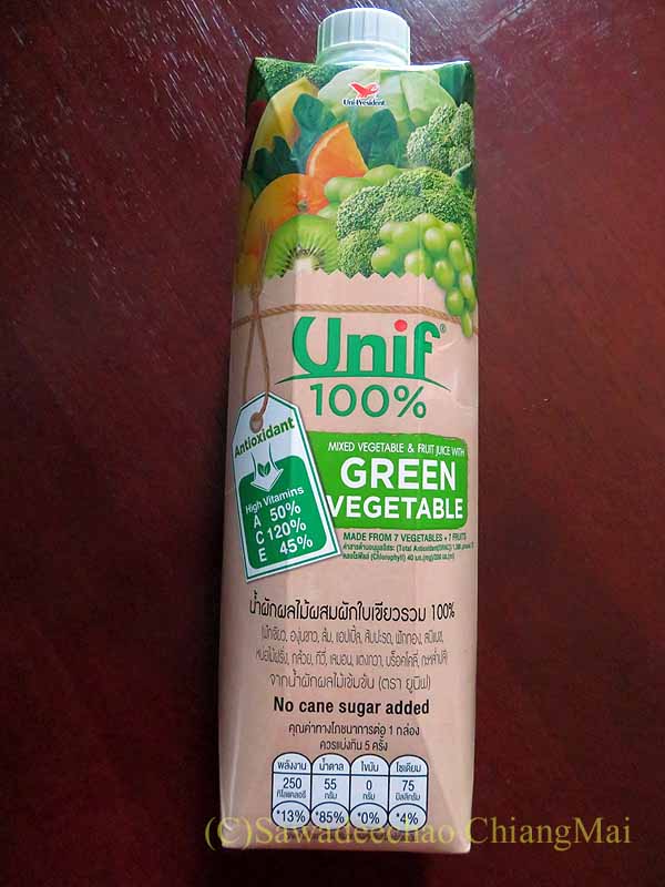 チェンマイで購入した野菜ジュース