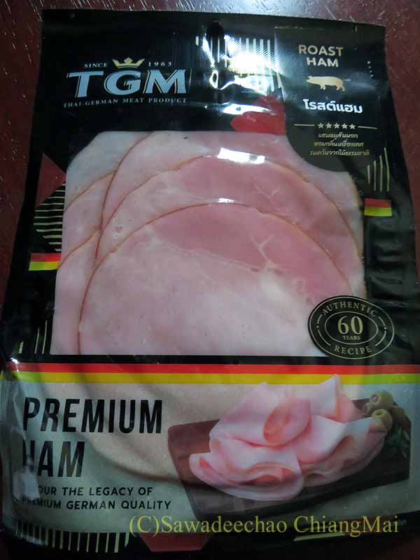 チェンマイで購入したハム