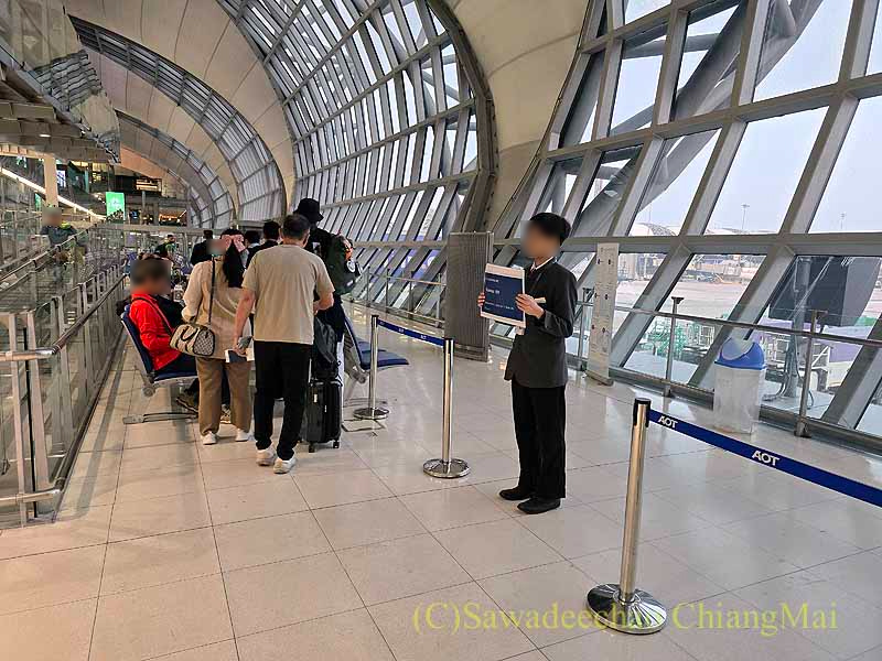 スワンナプーム空港のキャセイ航空の乗客振り分け