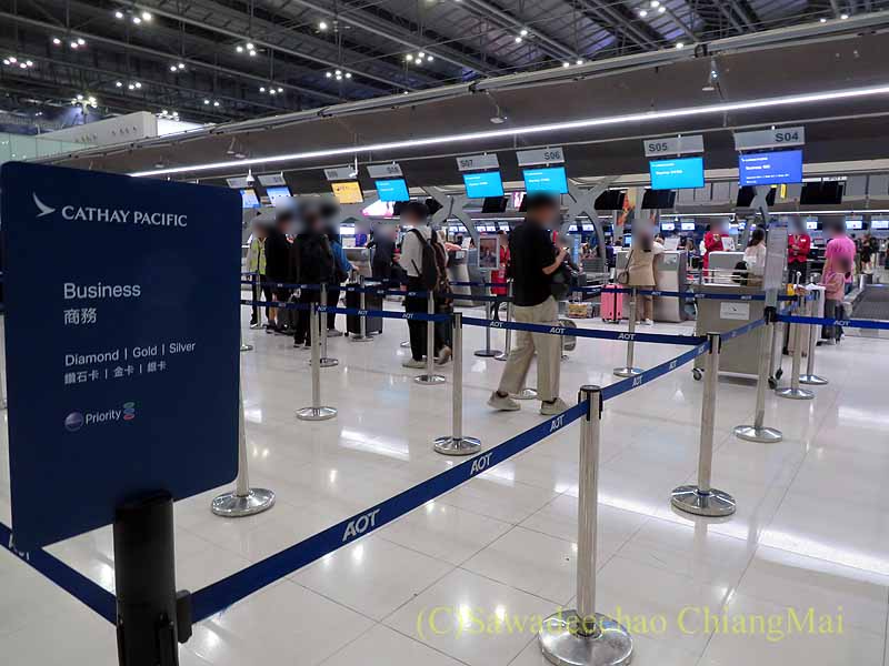 スワンナプーム空港キャセイ航空チェックインカウンター