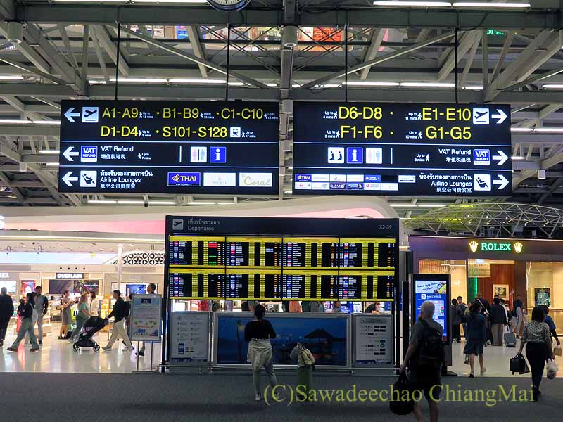 スワンナプーム空港の国際線コンコース