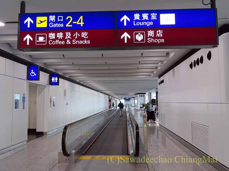 香港空港コンコース