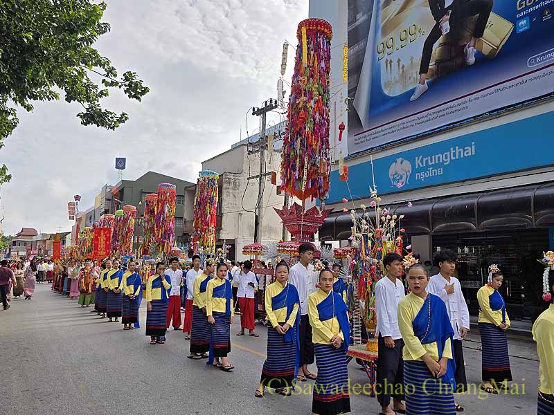 サラークヨームのパレード