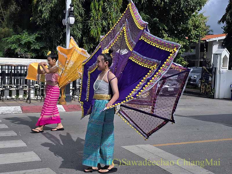 サラークヨームのパレード