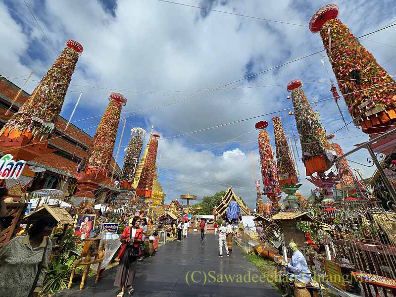 サラークヨームの供物の木