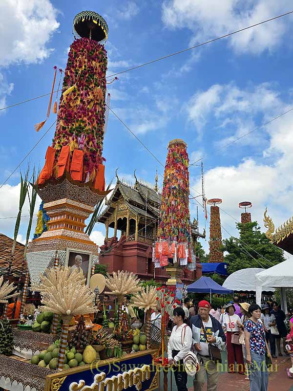 サラークヨームの供物の木