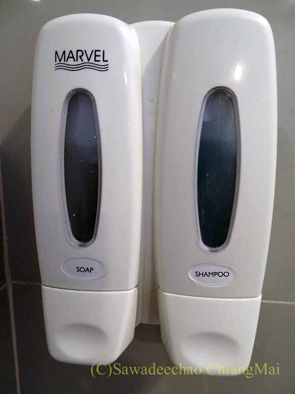 ホップインナコンサワンのシャンプー