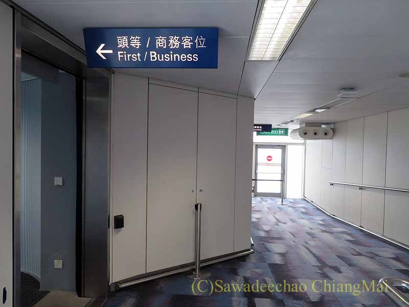 香港空港のボーディングブリッジ