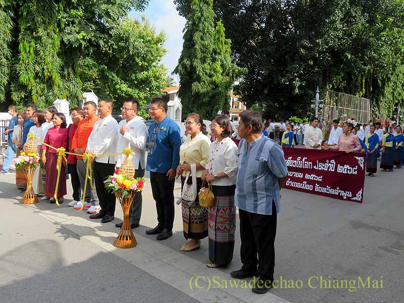 サラークヨームの記念撮影