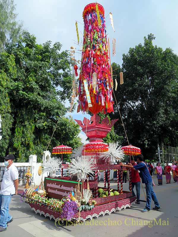 サラークヨームのパレード