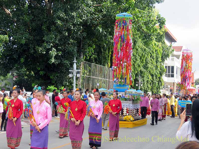 サラークヨームのパレード