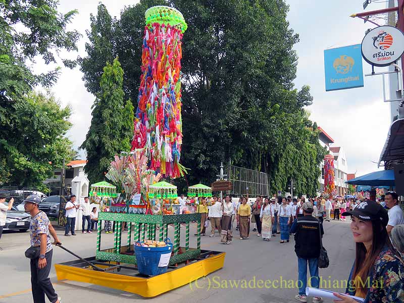 サラークヨームのパレード