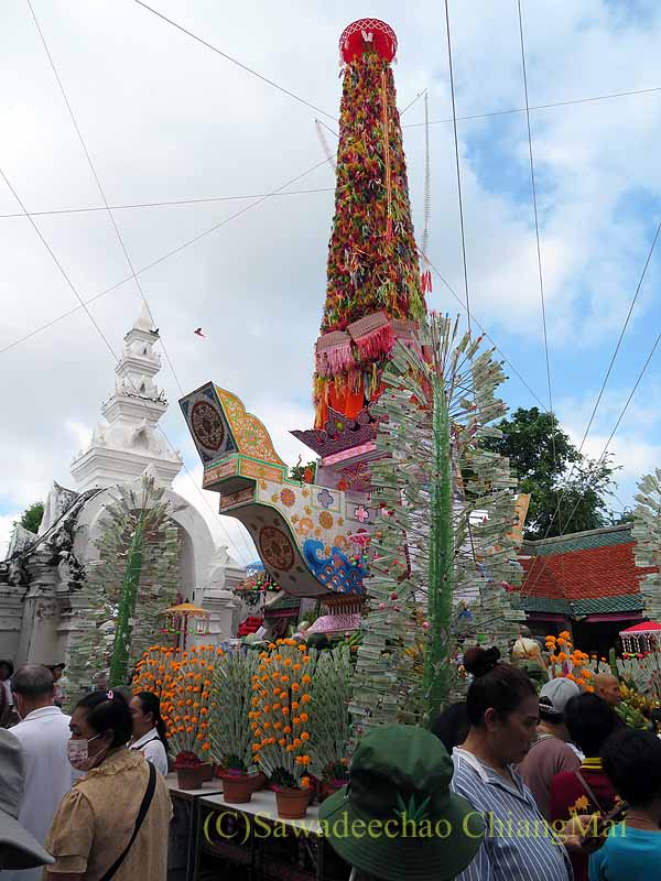 サラークヨームの供物の木