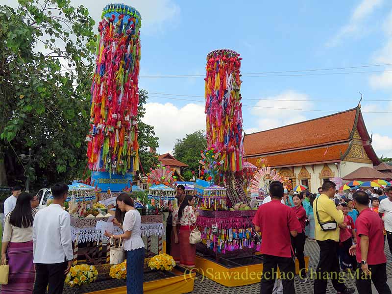 サラークヨームの供物の木