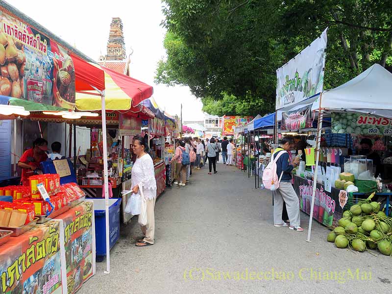 サラークヨームの露店