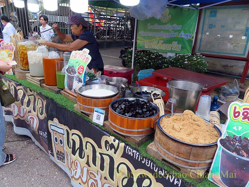 サラークヨームの露店