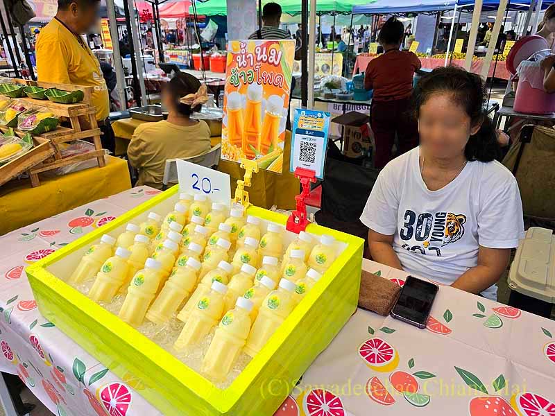 チェンマイ新雲南市場