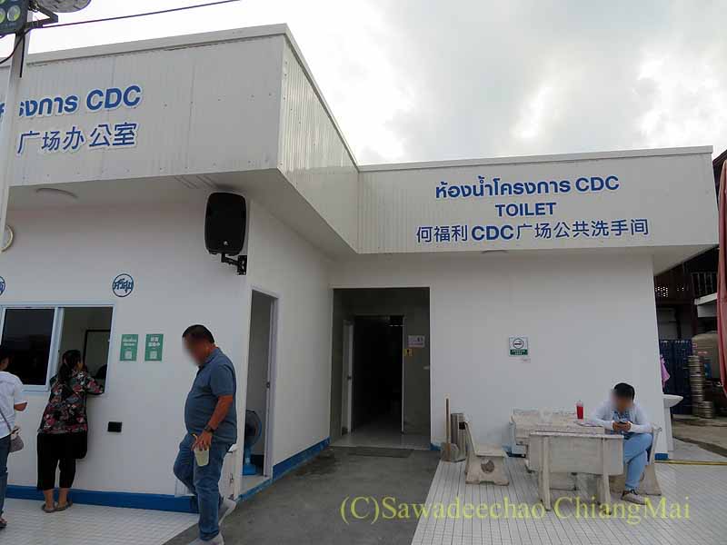 チェンマイ新雲南市場