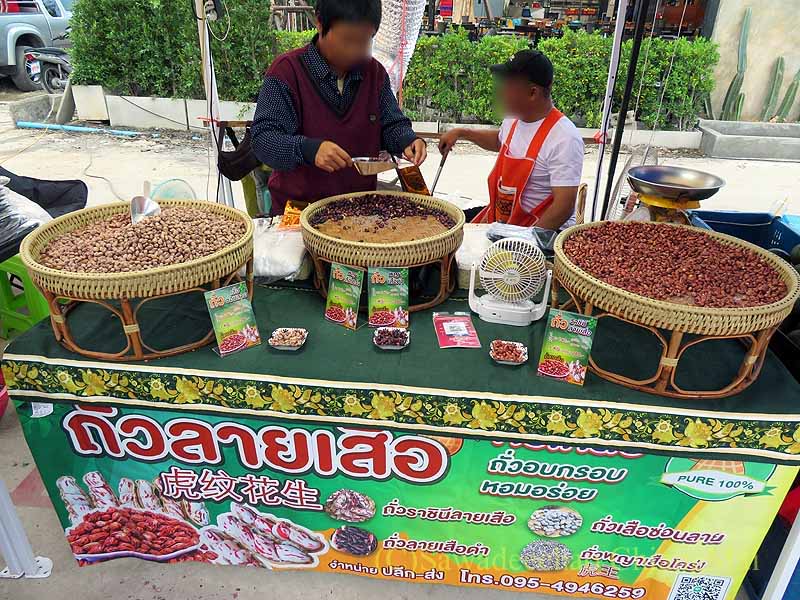 チェンマイ新雲南市場