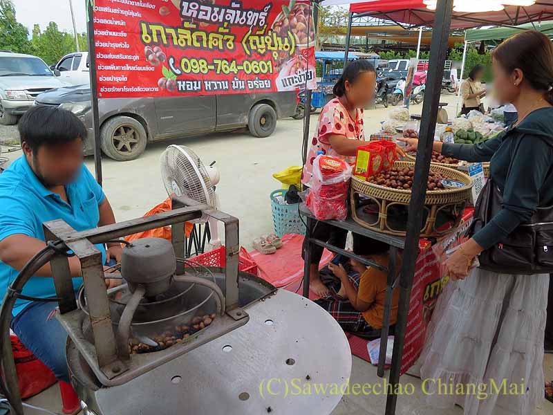 チェンマイ新雲南市場