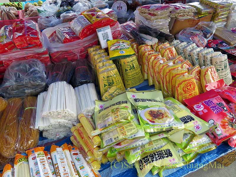チェンマイ新雲南市場