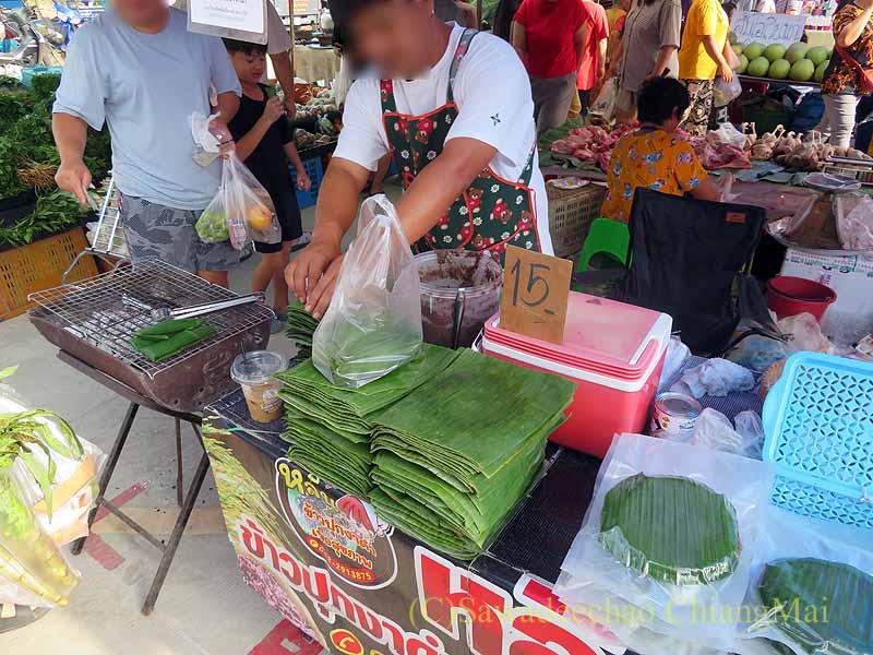 チェンマイ新雲南市場