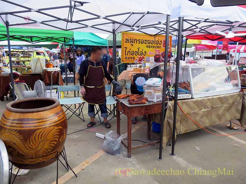 チェンマイ新雲南市場
